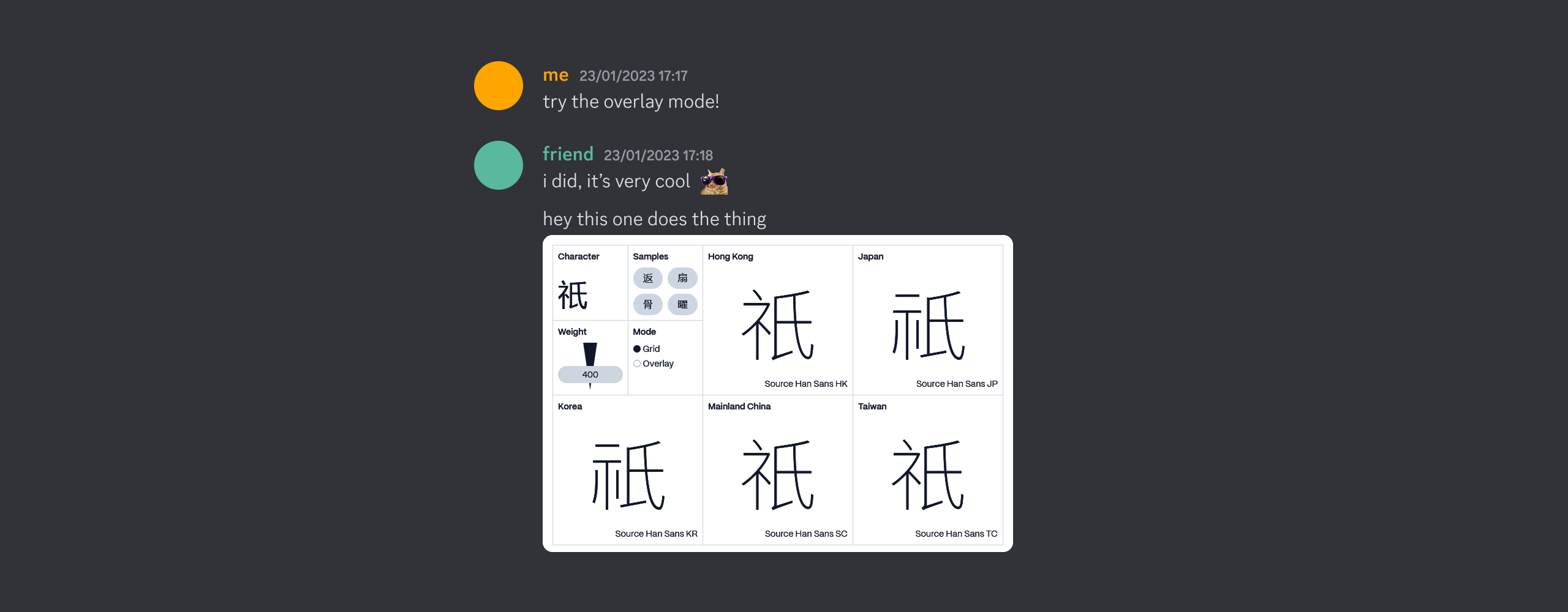 Discord conversation:
me: try the overlay mode!
friend: i did, it’s very cool
friend: hey this one does the thing