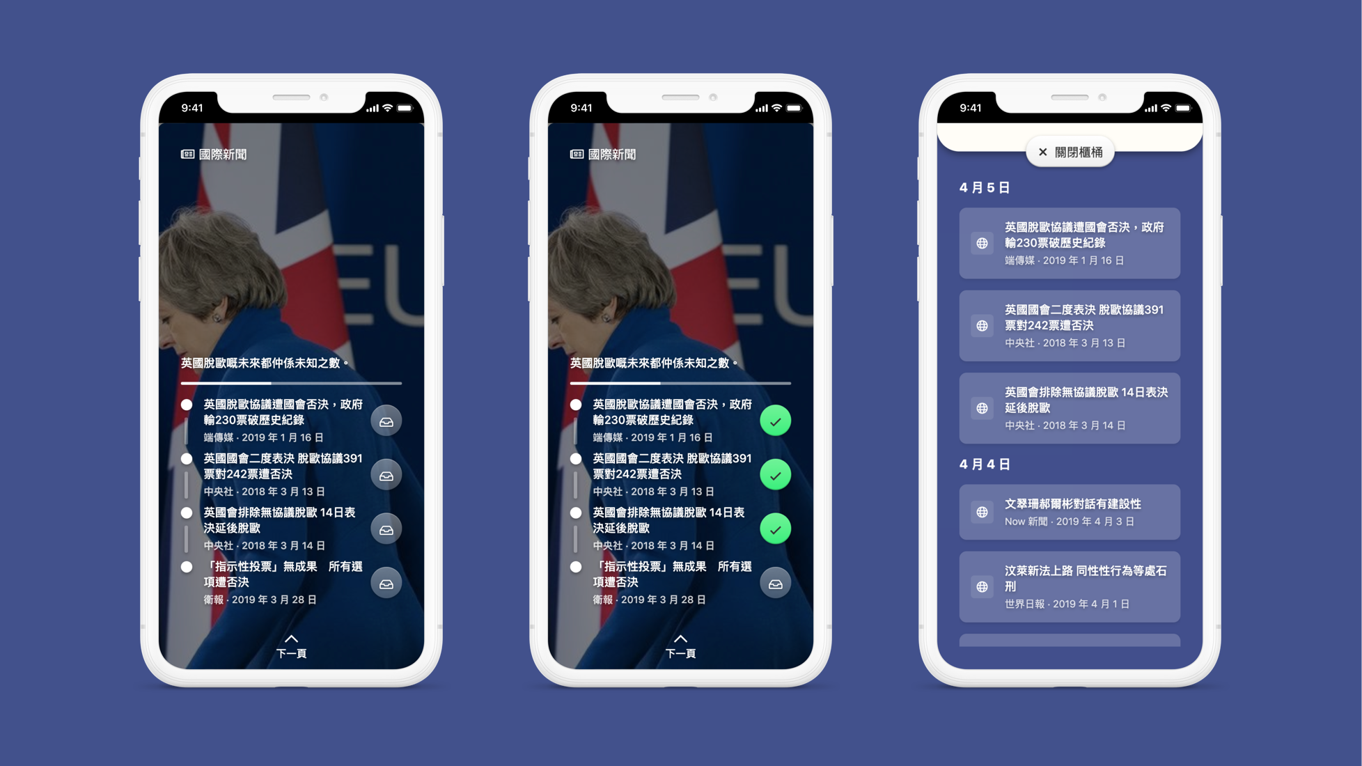Three phones showing the timeline and saved articles drawer.