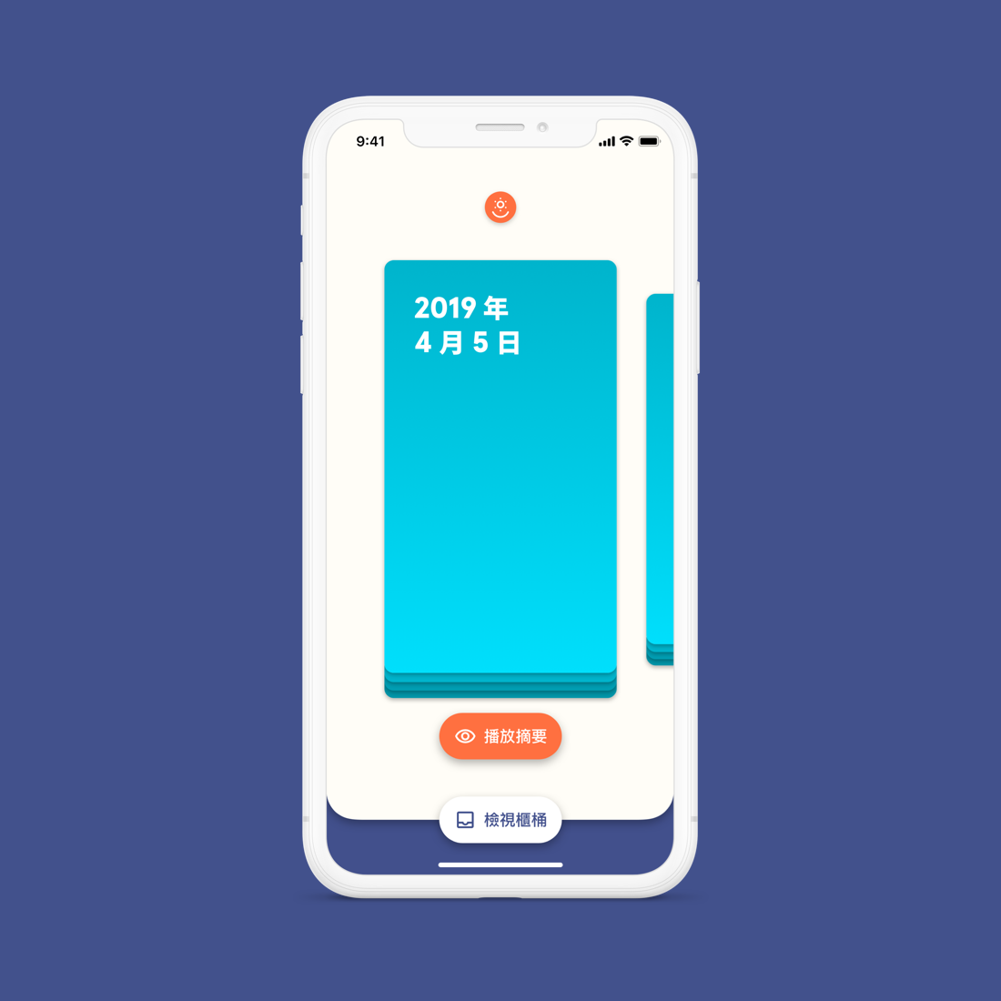 Besides today, they can revisit previous briefings.